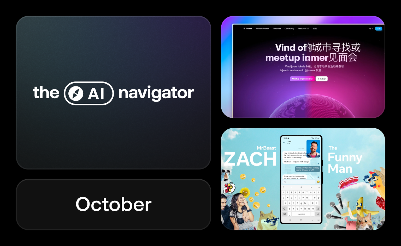 The AI Navigator - October